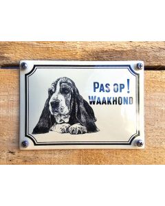 Emaille waakhond bord Hushpuppy Klein