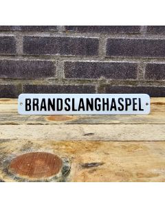 Veiligheids bord Brandhaspel