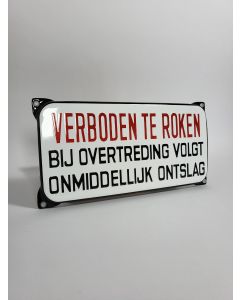 Verboden te roken OOR