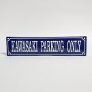Kawasaki parking only