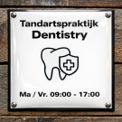 Bedrijsfbord tandartspraktijk