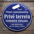 Emaille bord privé terrein verboden toegang