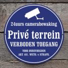 Emaille bord privé terrein verboden toegang