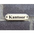 Deurbordje Kantoor